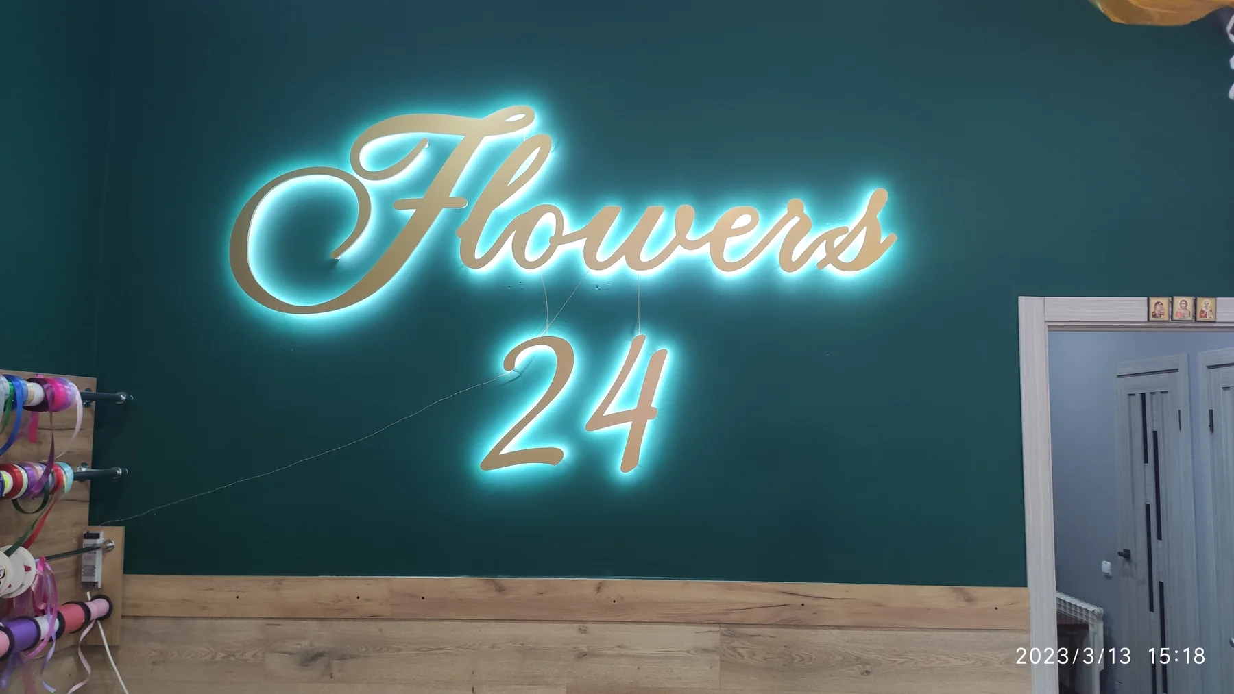 Интерьерная вывеска Flowers 24